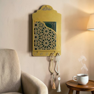Quran Box With Tasbih Hanger Golden Colour